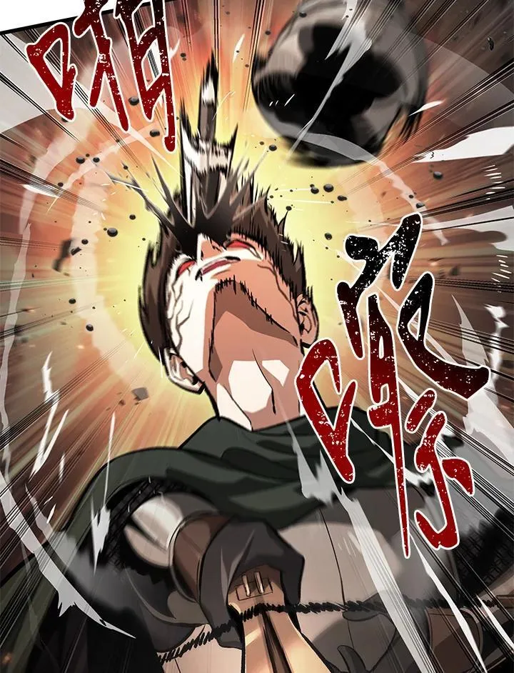 第45话 第88页