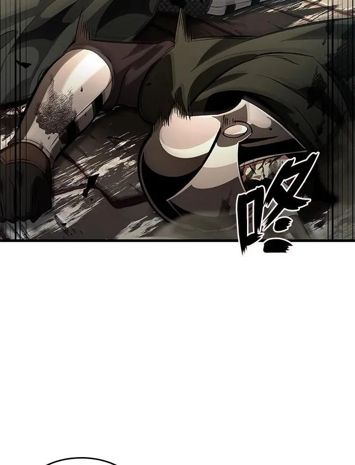 第45话 第99页