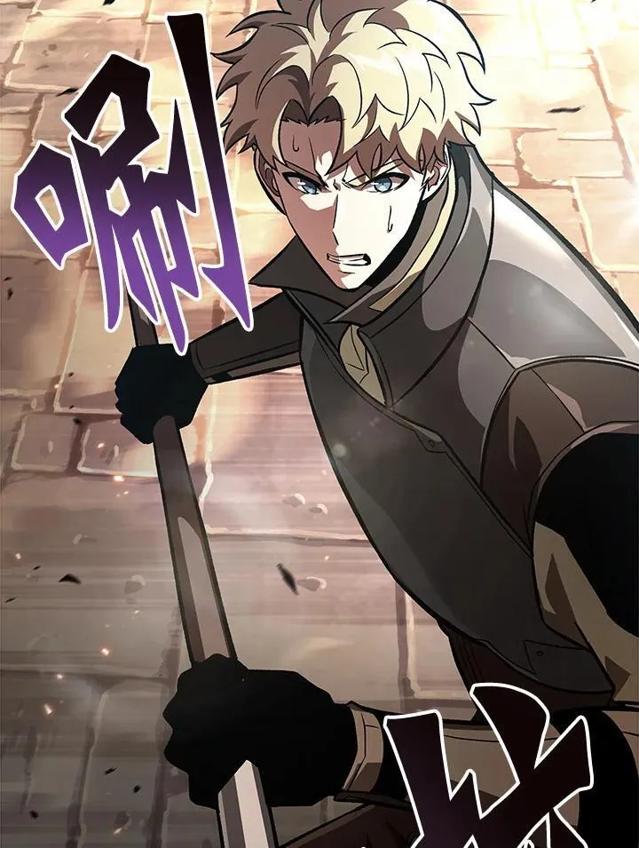 第45话 第107页