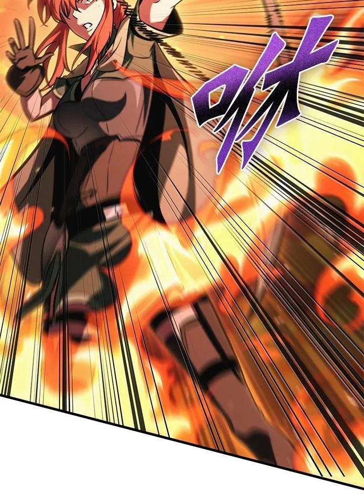 第46话 第15页