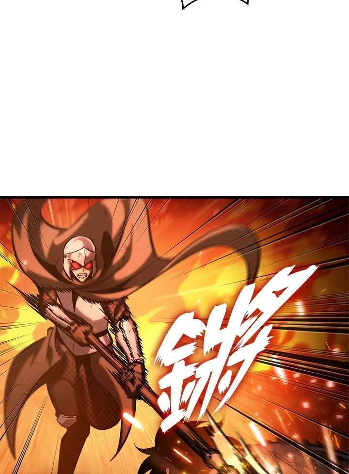 第46话 第18页