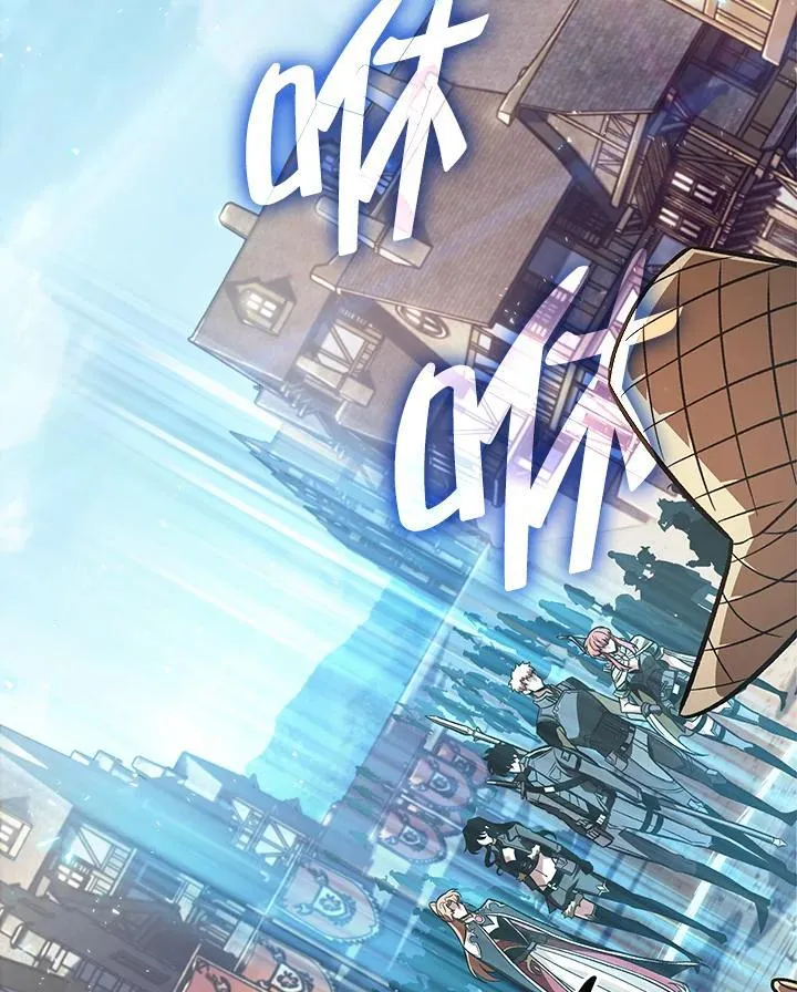 第46话 第120页
