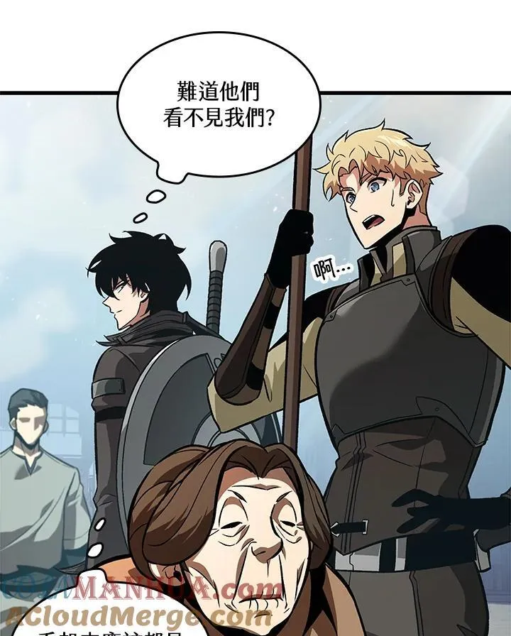 第46话 第125页