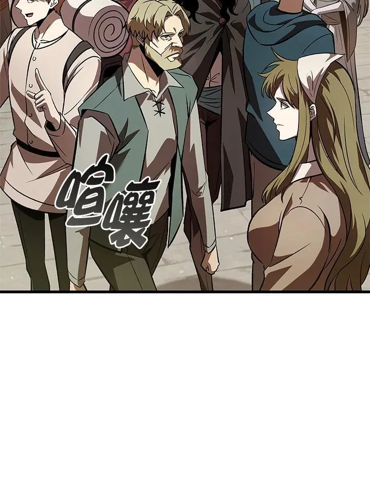第46话 第128页