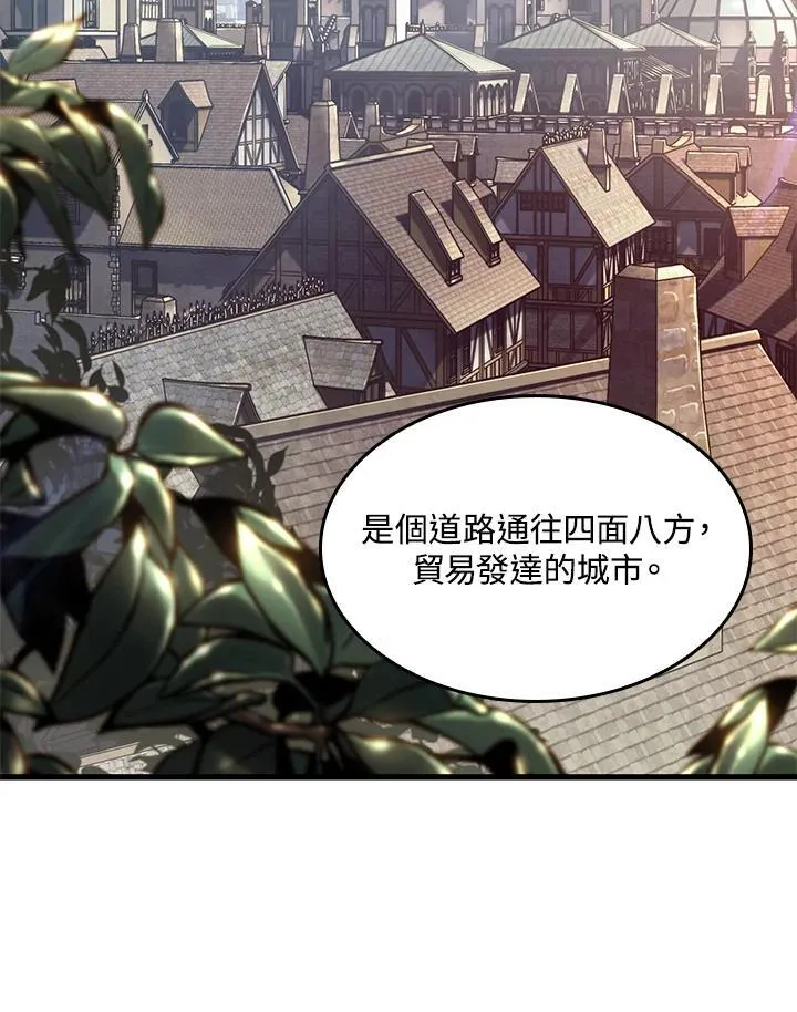 第47话 第19页