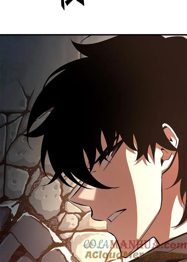 第47话 第53页
