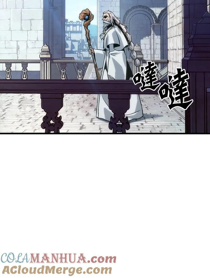 第47话 第69页