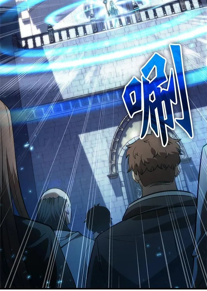 第47话 第76页