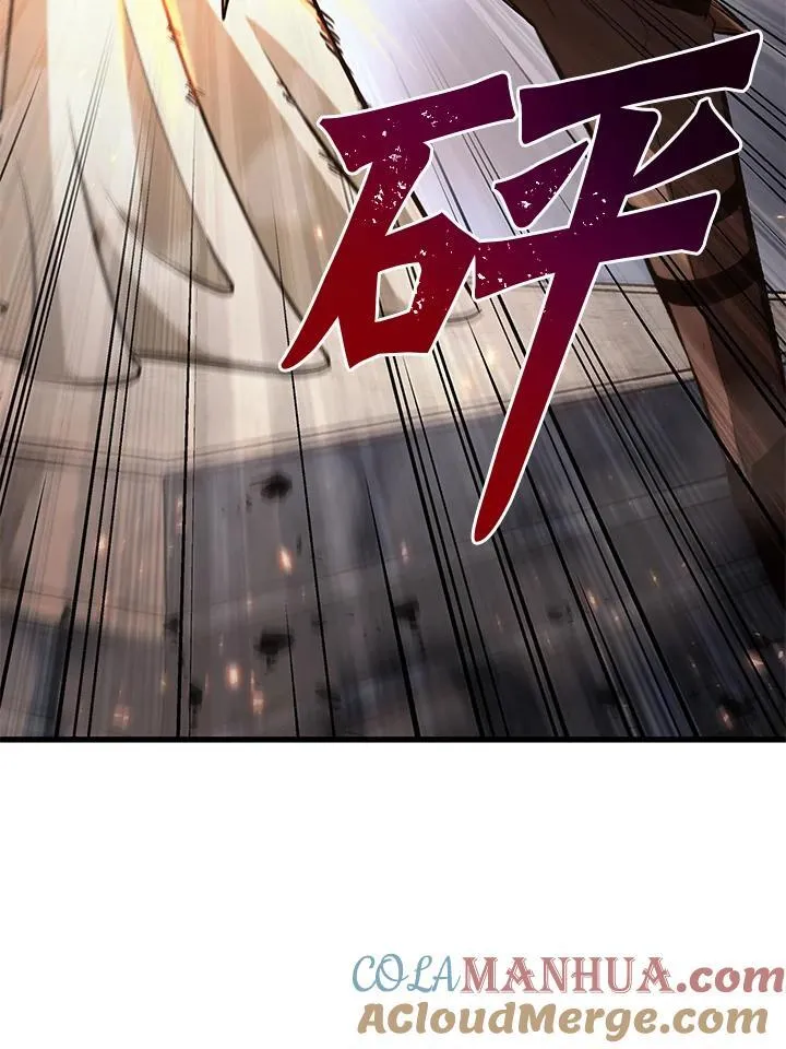 第47话 第89页