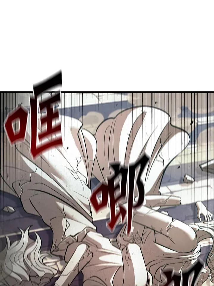 第47话 第90页