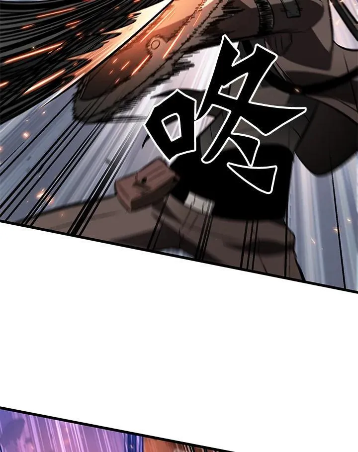 第47话 第108页