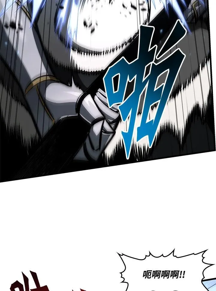 第47话 第114页