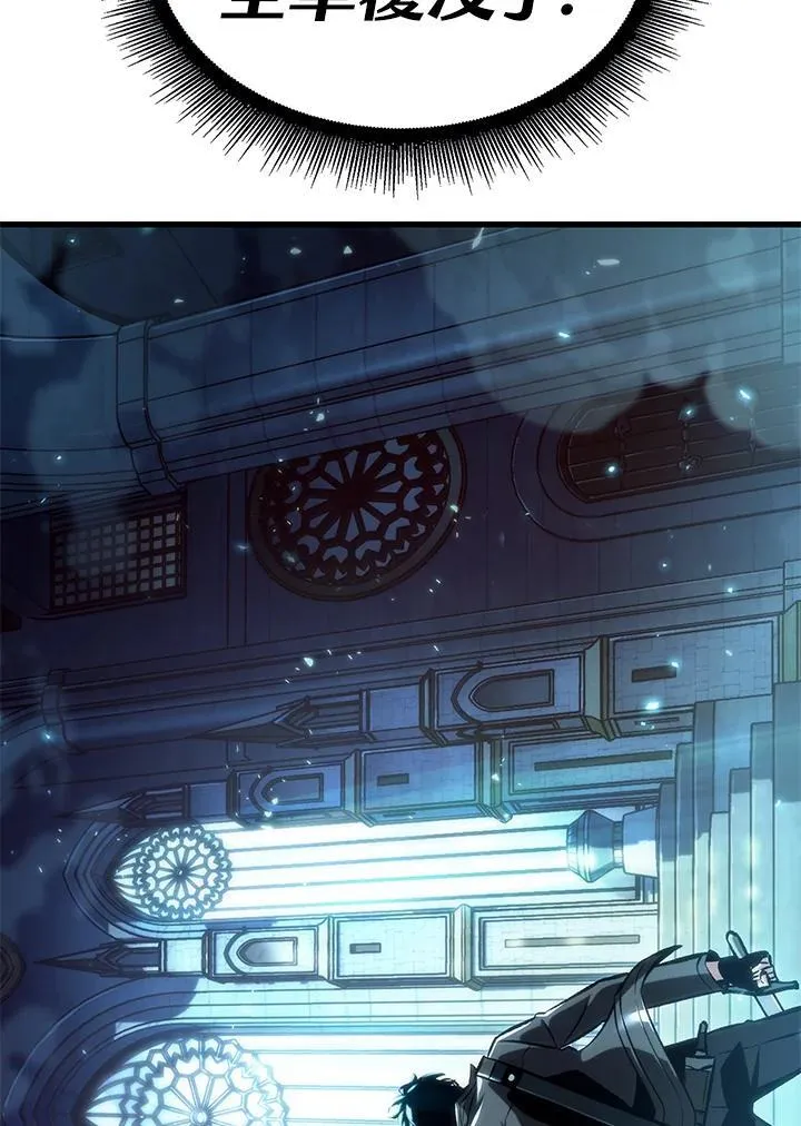 第47话 第128页