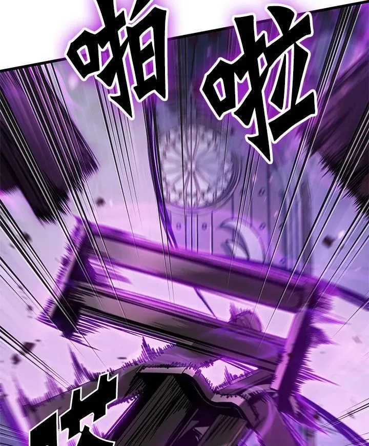 第48话 第12页