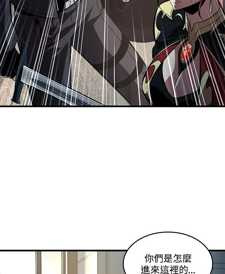 第48话 第16页