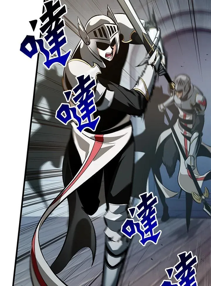 第48话 第22页