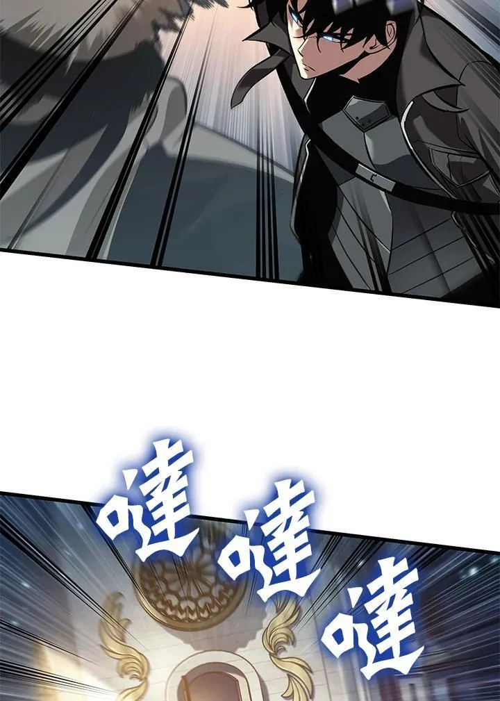 第48话 第28页