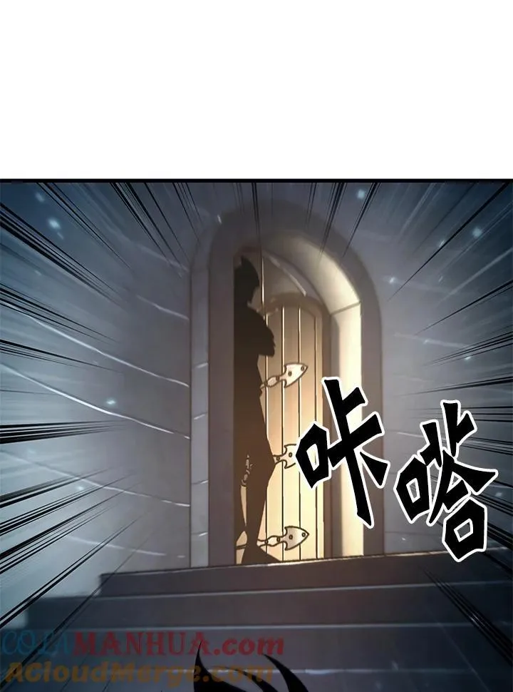 第48话 第33页