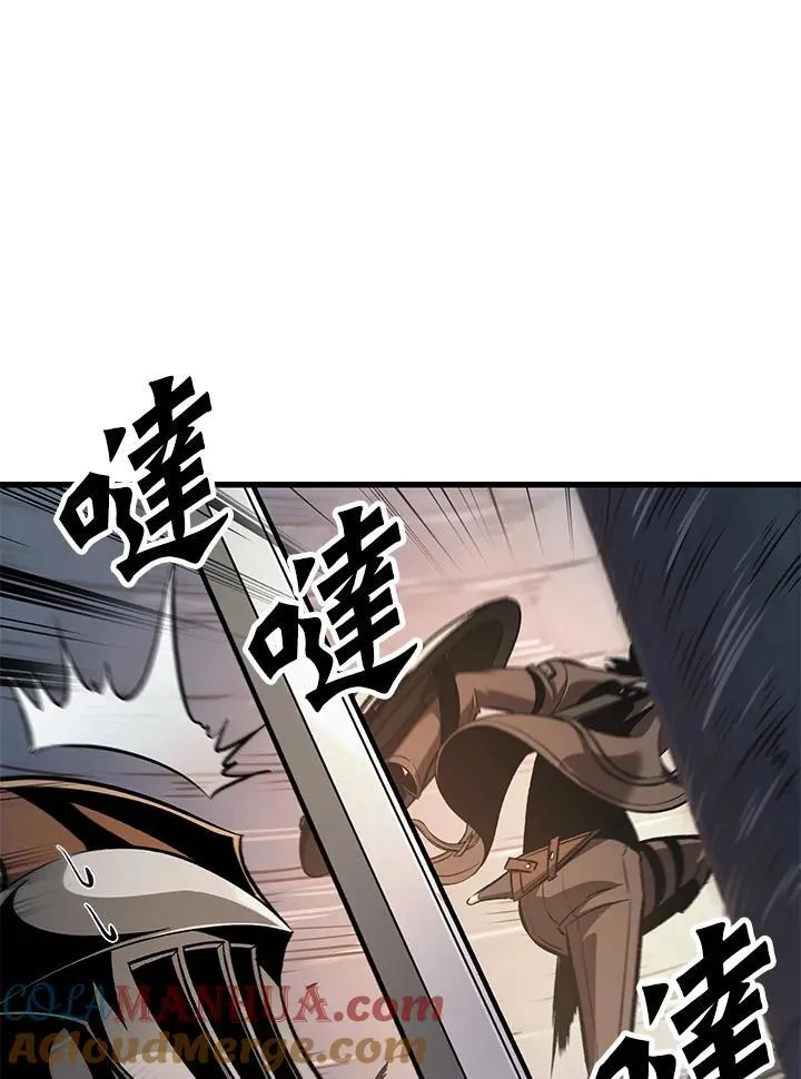 第48话 第37页
