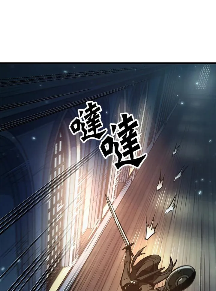 第48话 第39页
