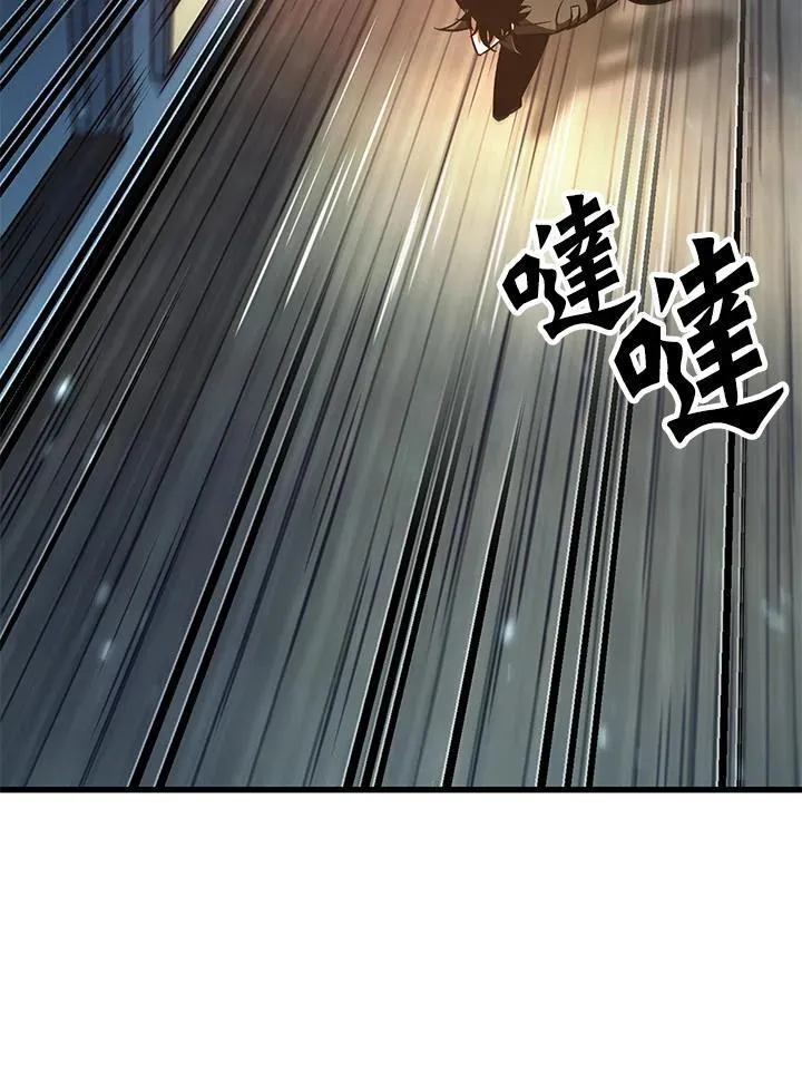 第48话 第40页