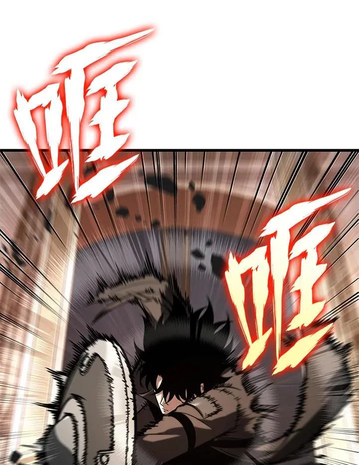 第48话 第50页