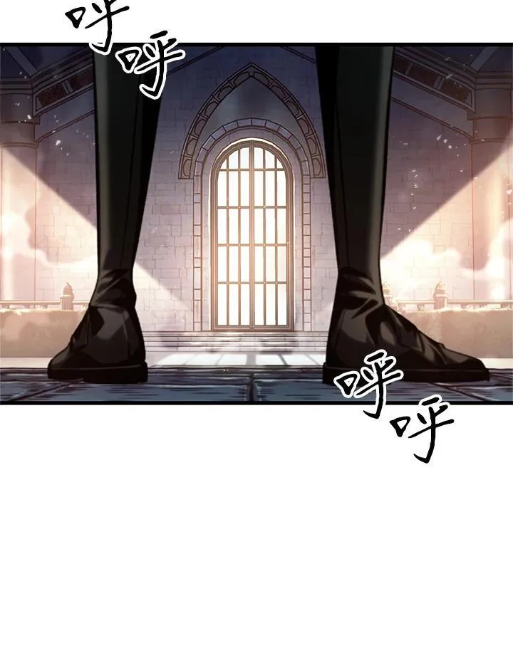 第48话 第54页