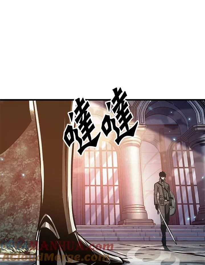 第48话 第61页