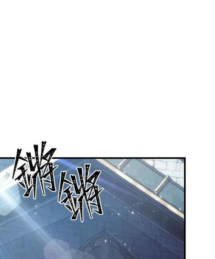 第48话 第71页