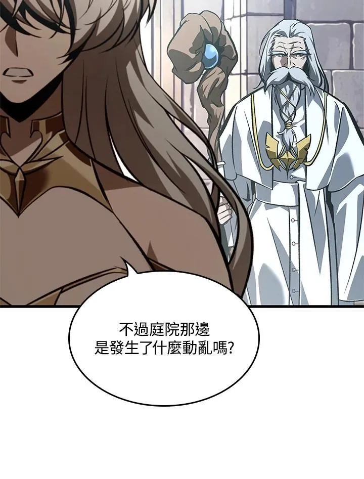 第48话 第76页