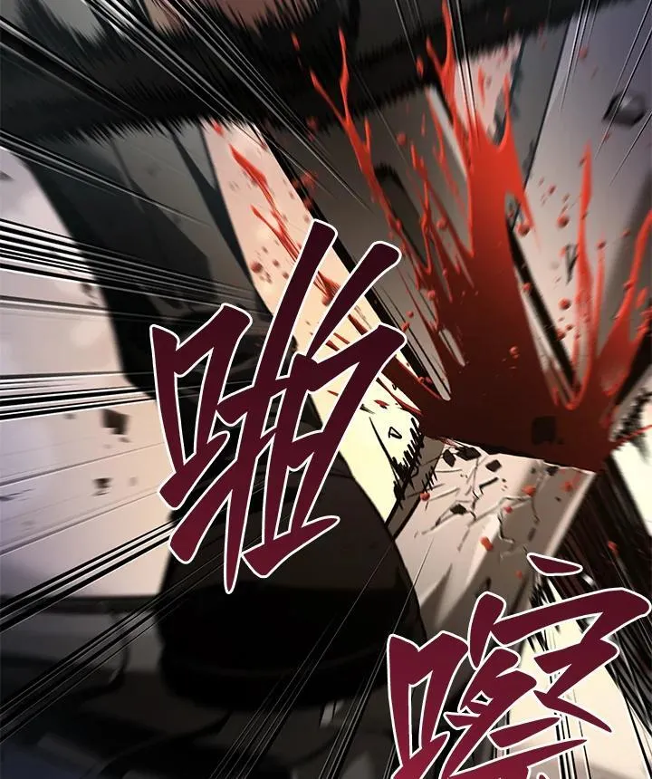 第48话 第90页