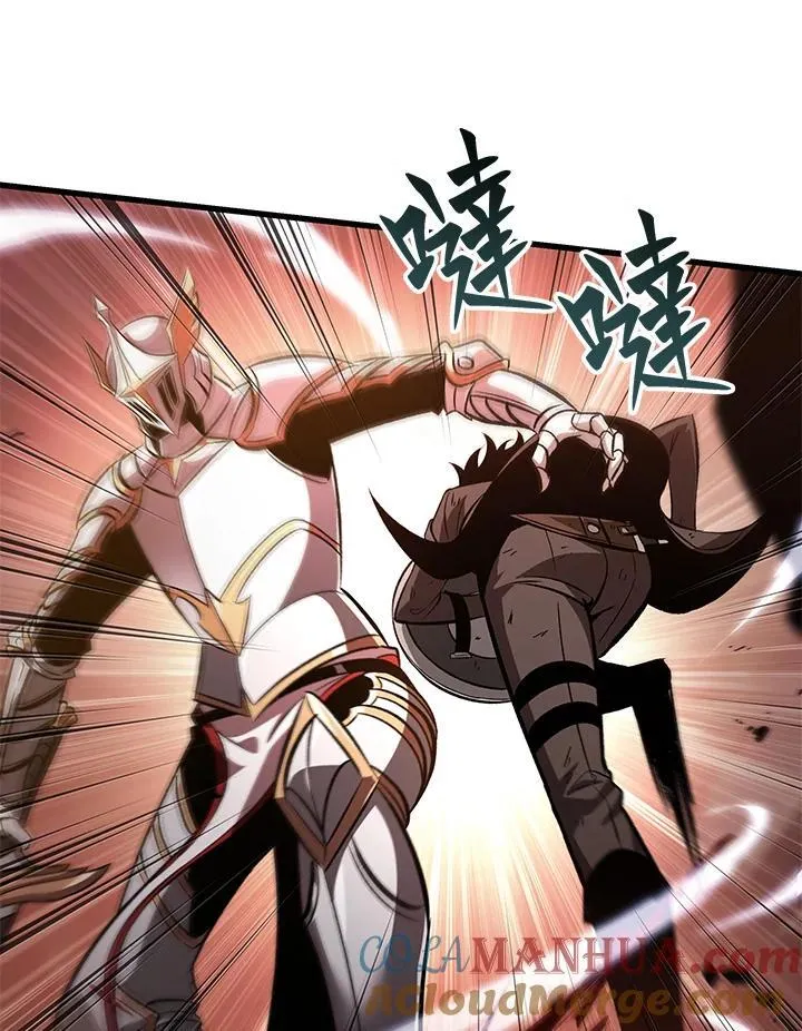 第48话 第93页
