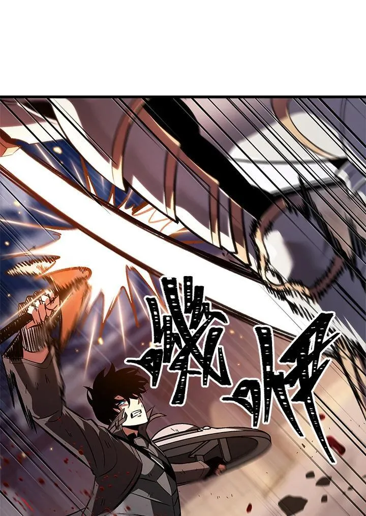 第48话 第99页