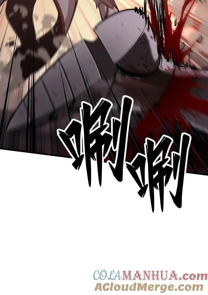 第48话 第105页