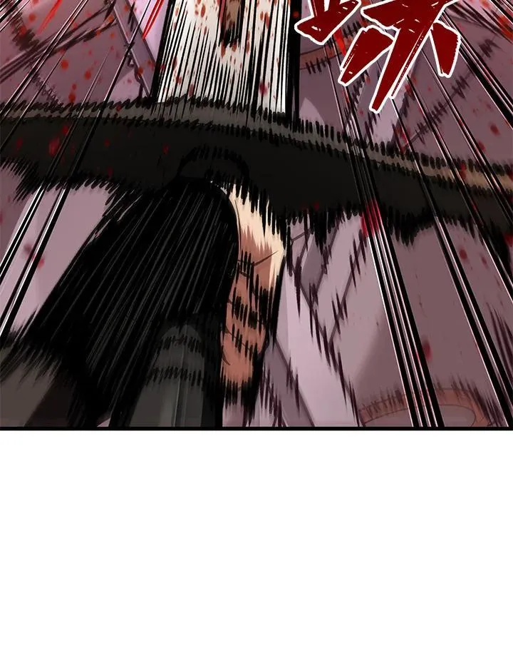 第48话 第107页