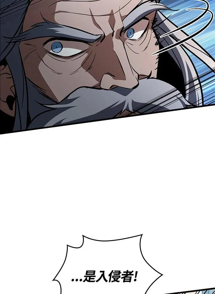 第48话 第135页