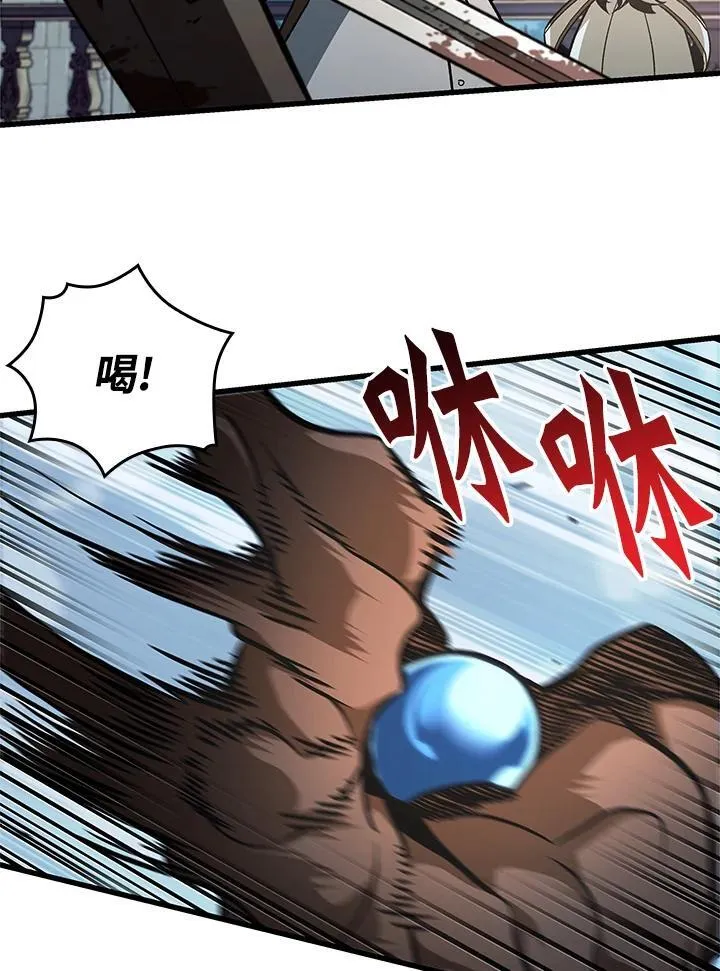 第48话 第139页