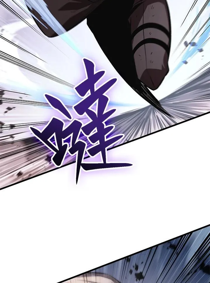 第49话 第8页