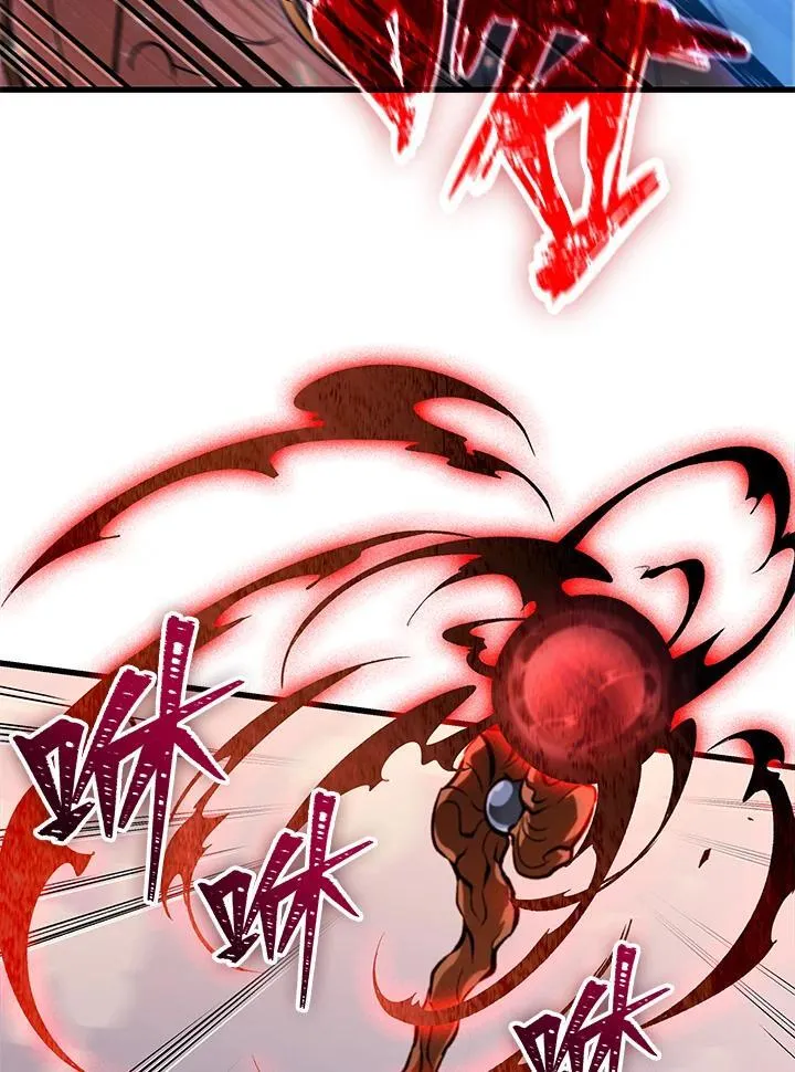 第49话 第12页