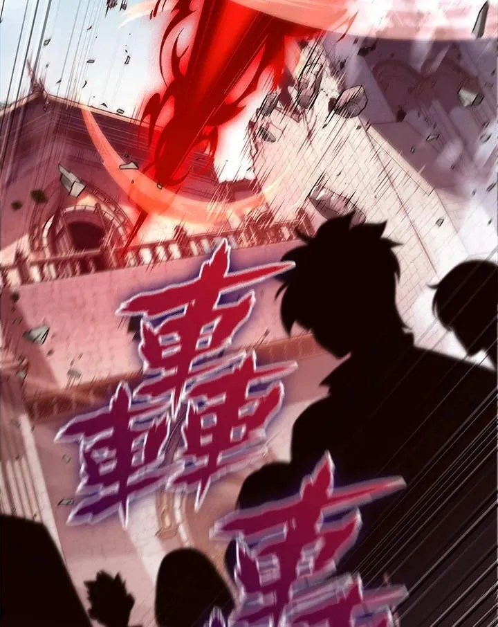 第49话 第15页