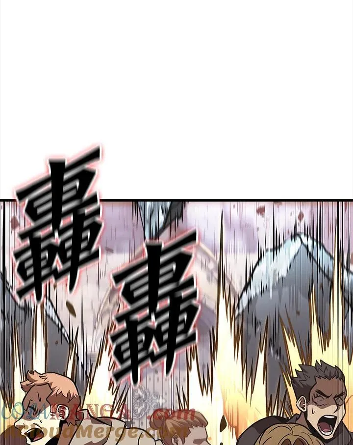 第49话 第17页