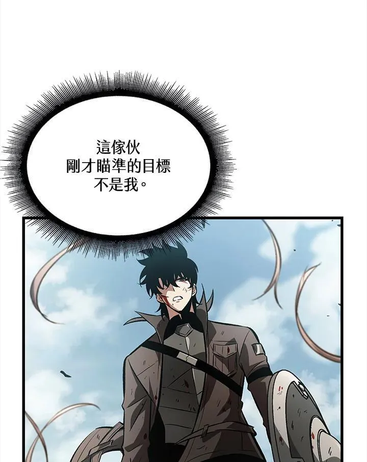 第49话 第19页
