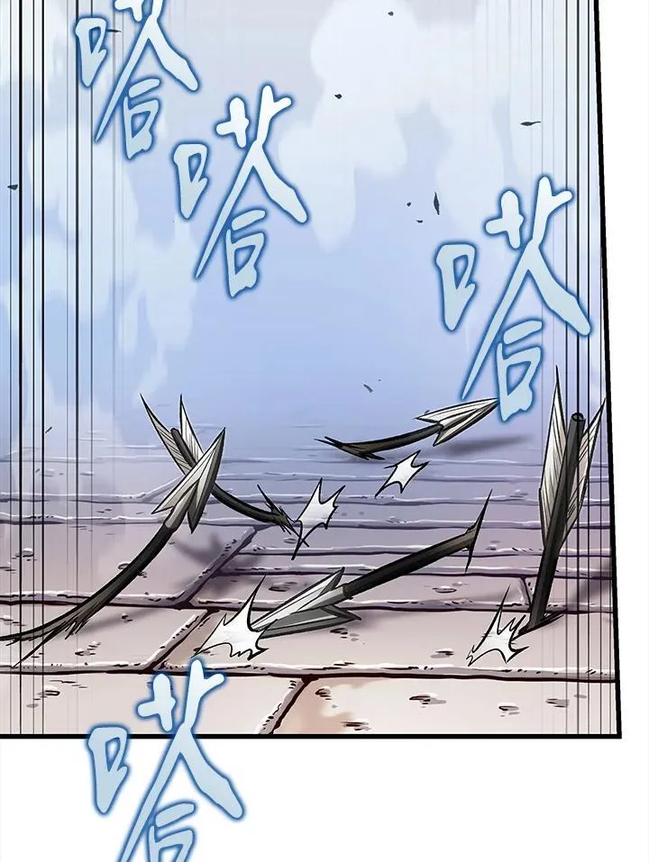 第49话 第32页