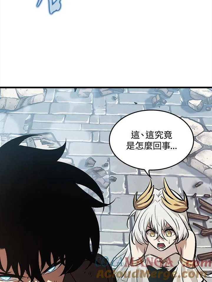 第49话 第33页