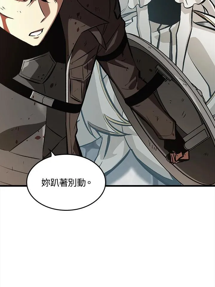 第49话 第34页