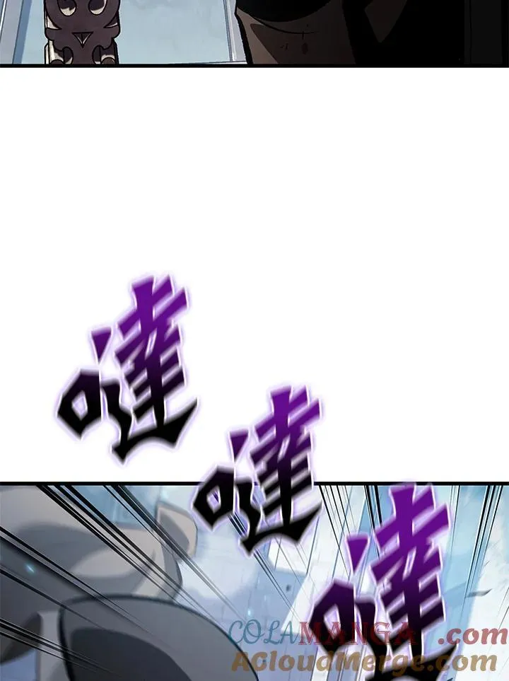 第49话 第37页