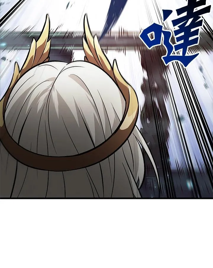 第49话 第48页
