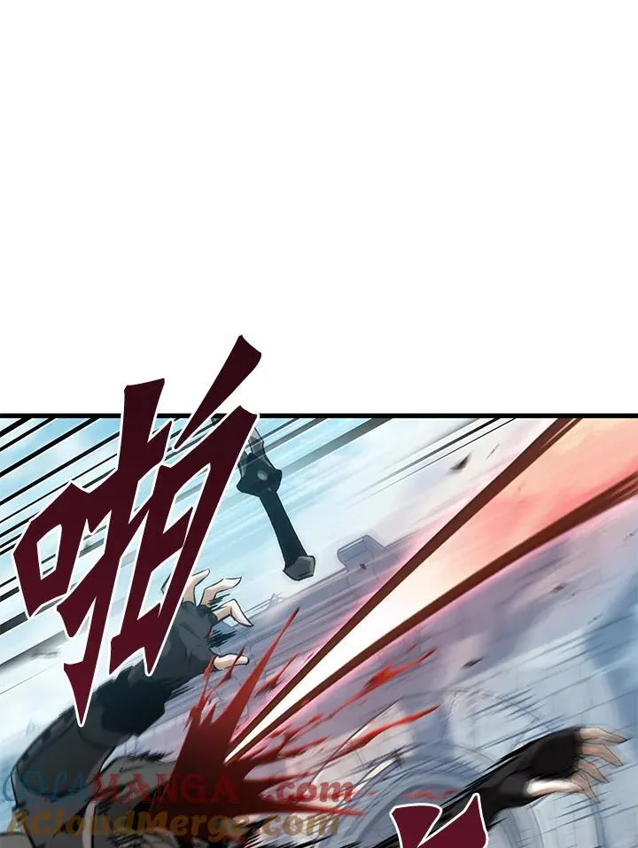 第49话 第49页