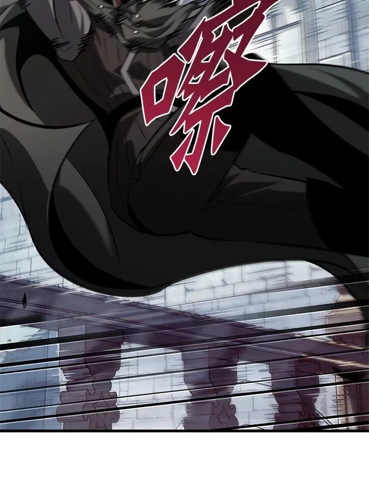 第49话 第50页