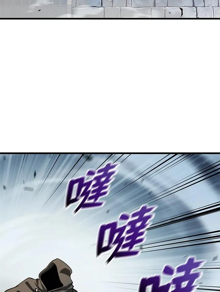 第49话 第52页